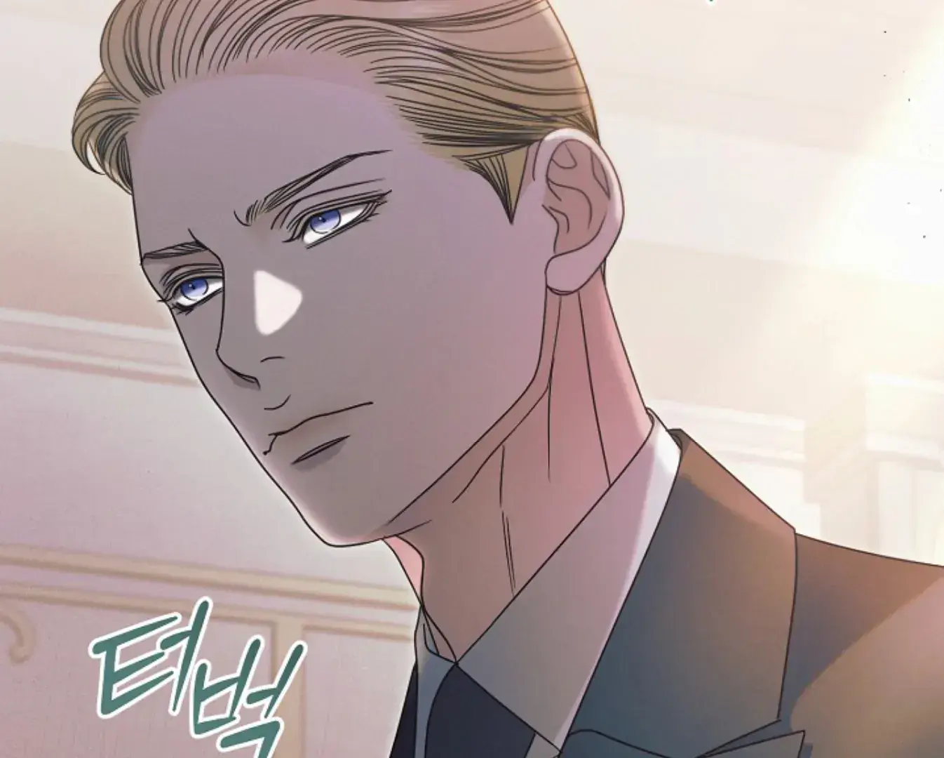 Try Begging Me Chapter 65 - Page 192