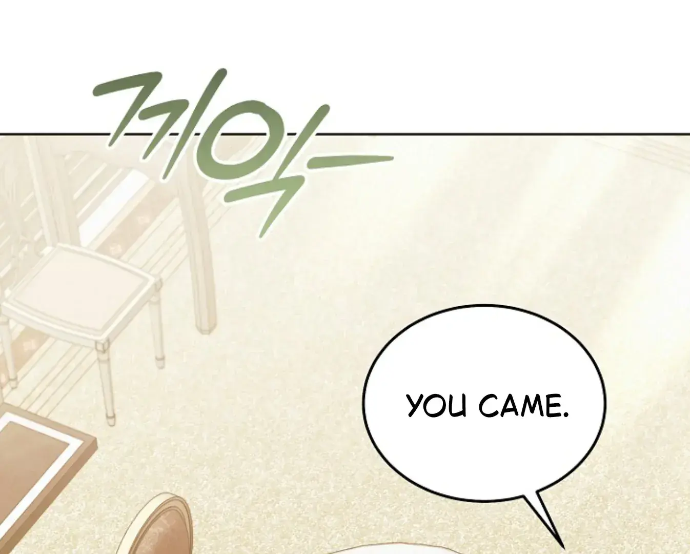 Try Begging Me Chapter 65 - Page 31