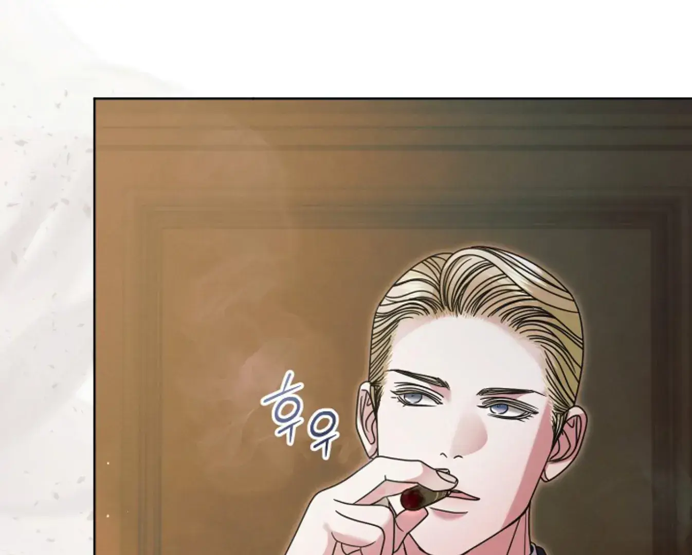 Try Begging Me Chapter 65 - Page 4