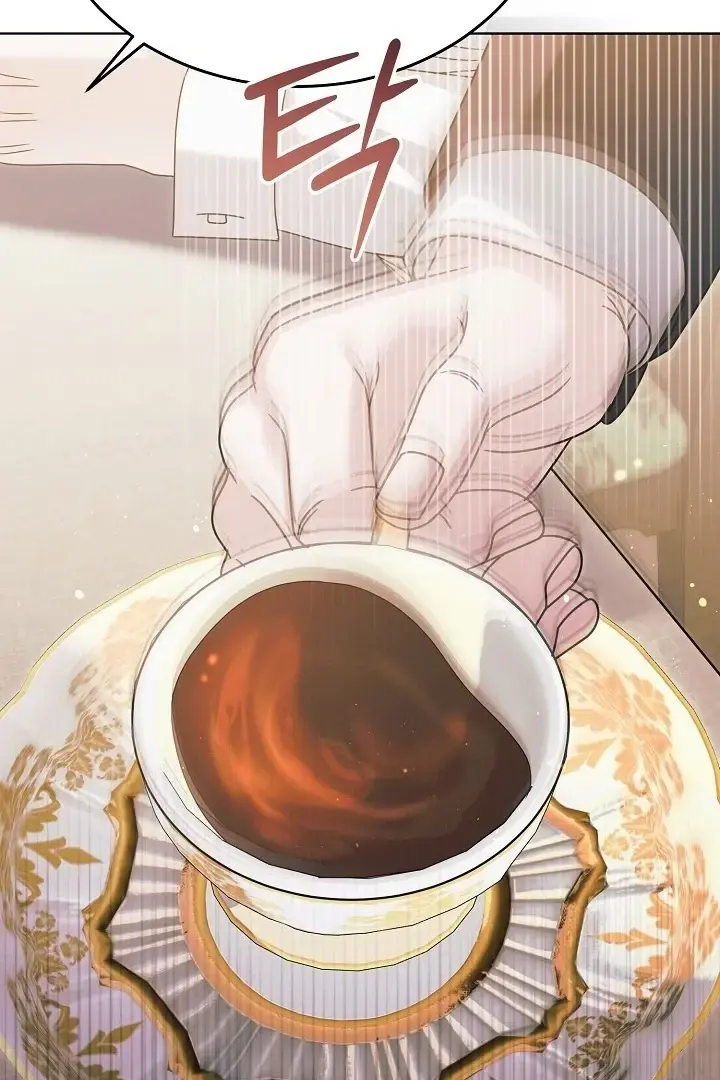 Try Begging Me Chapter 66 - Page 15