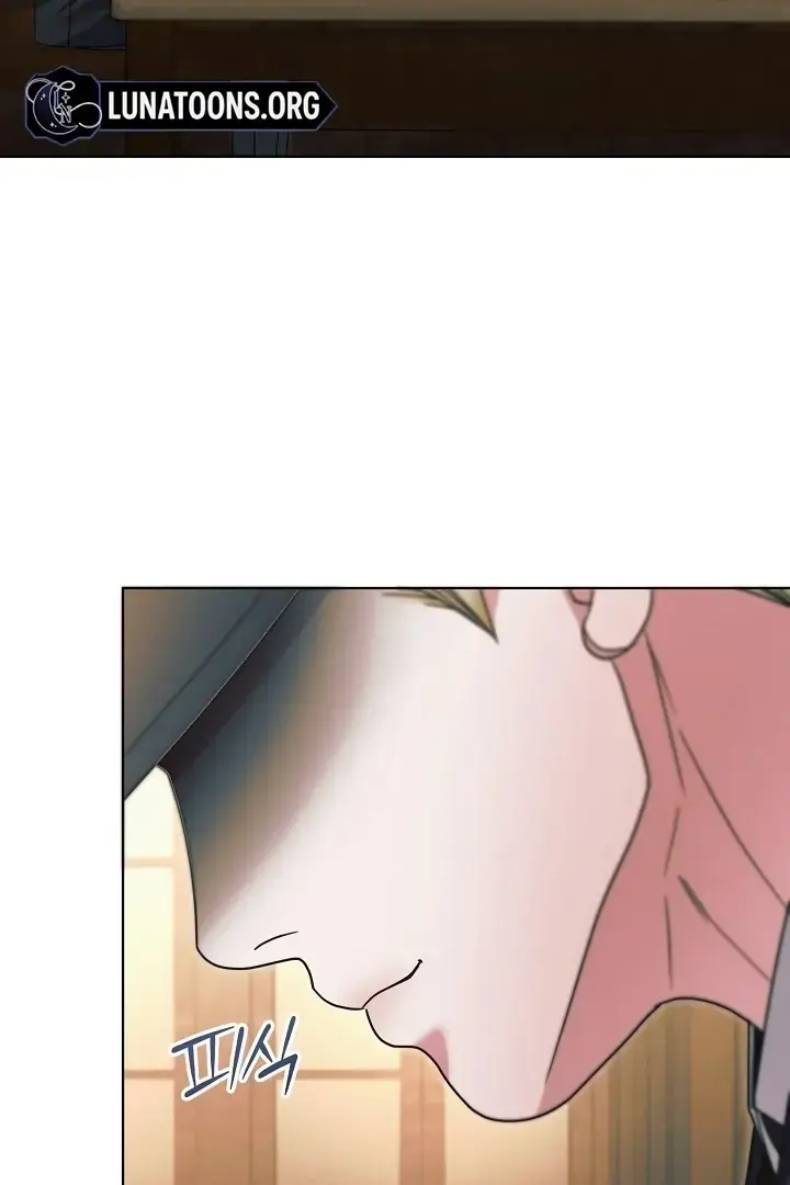 Try Begging Me Chapter 66 - Page 37