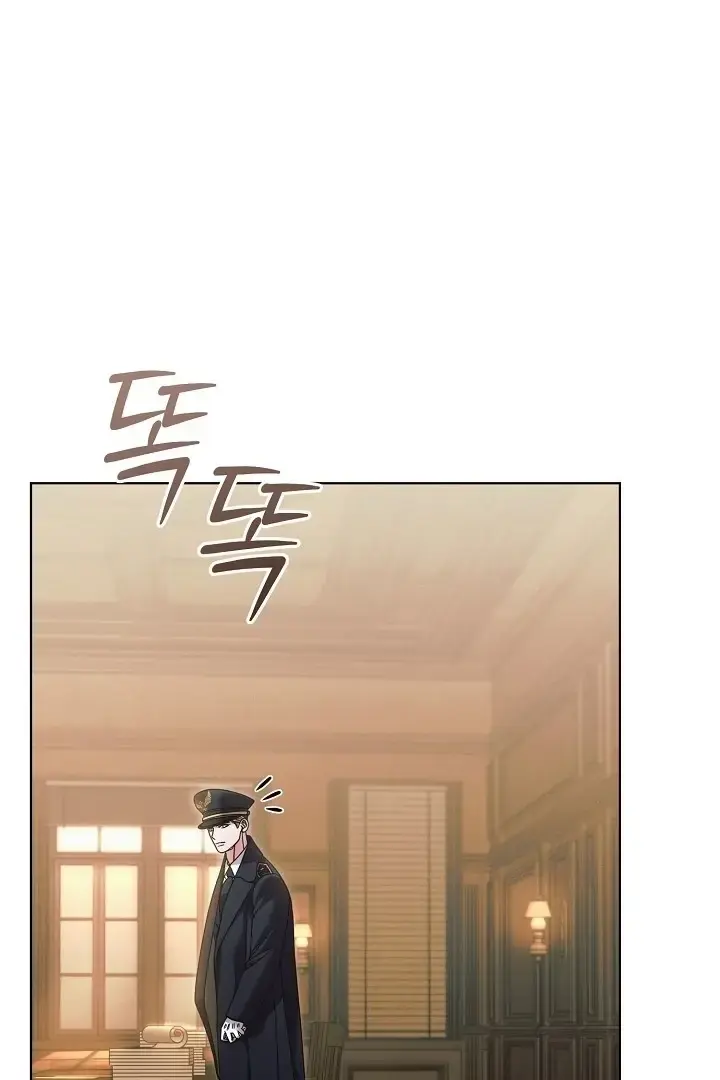 Try Begging Me Chapter 66 - Page 41