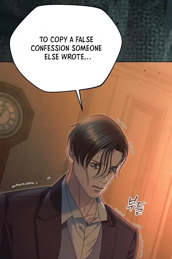 Try Begging Me Chapter 66 - Page 48