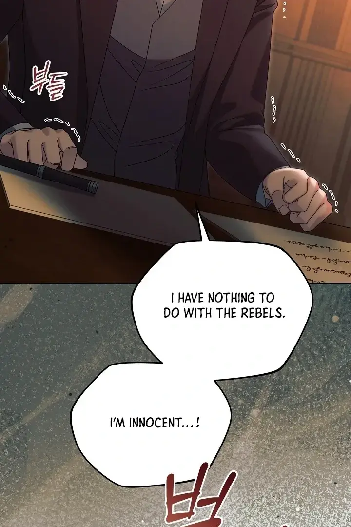 Try Begging Me Chapter 66 - Page 49