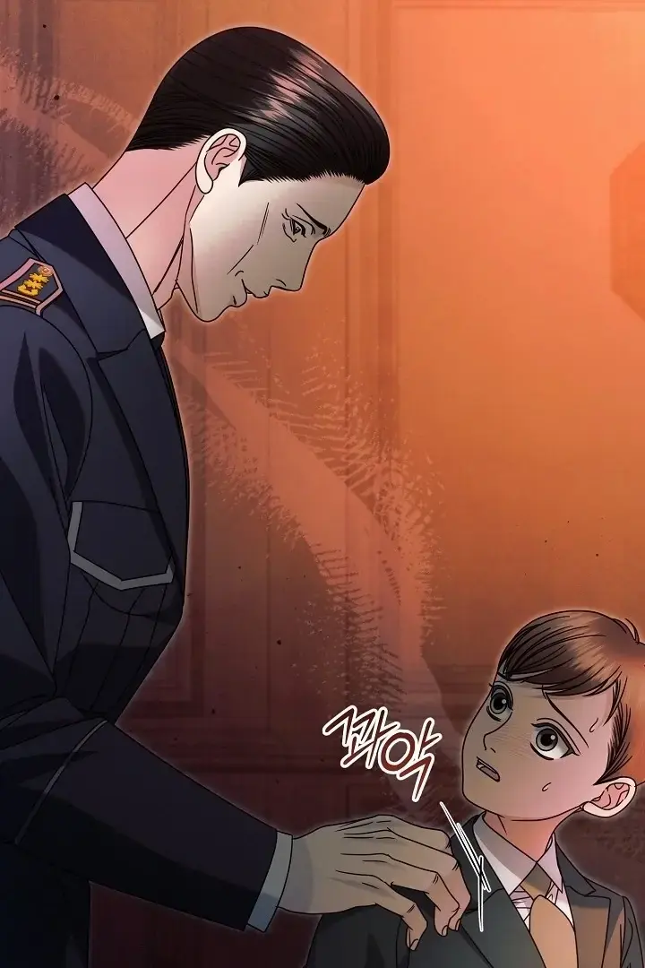 Try Begging Me Chapter 66 - Page 67