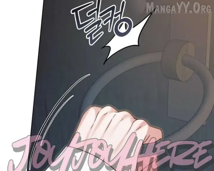 Try Begging Me Chapter 67 - Page 92