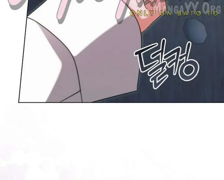 Try Begging Me Chapter 67 - Page 93