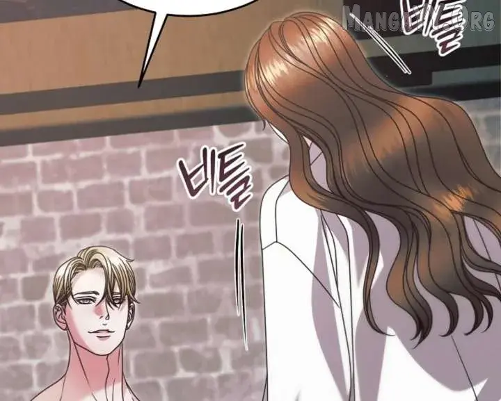 Try Begging Me Chapter 67 - Page 98