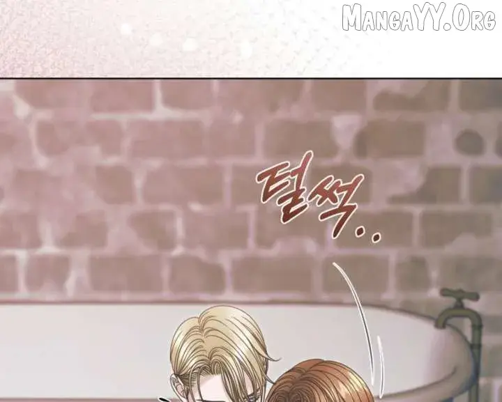 Try Begging Me Chapter 67 - Page 100