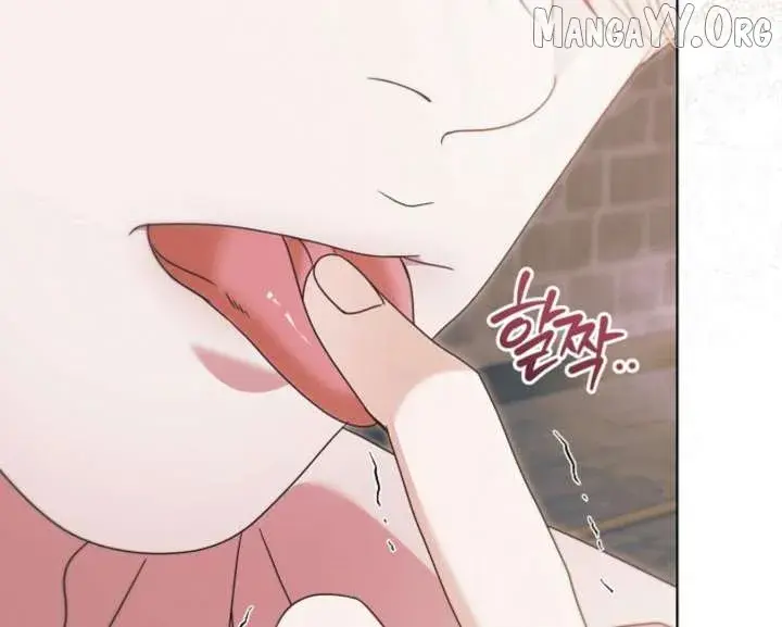 Try Begging Me Chapter 67 - Page 133