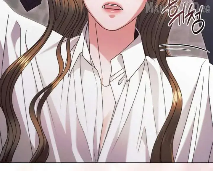 Try Begging Me Chapter 67 - Page 144