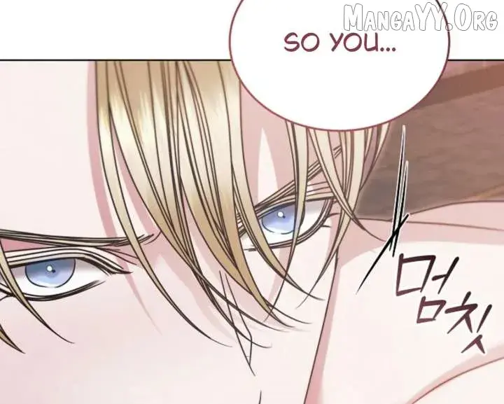 Try Begging Me Chapter 67 - Page 188