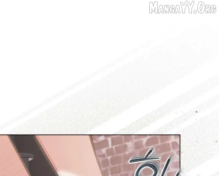 Try Begging Me Chapter 67 - Page 28