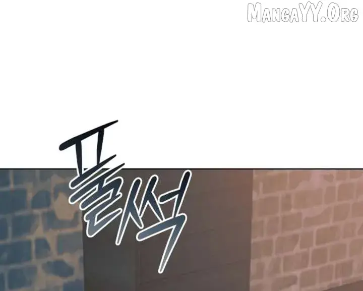 Try Begging Me Chapter 67 - Page 38