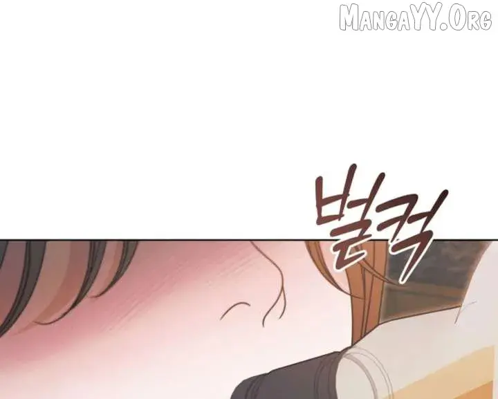 Try Begging Me Chapter 67 - Page 62