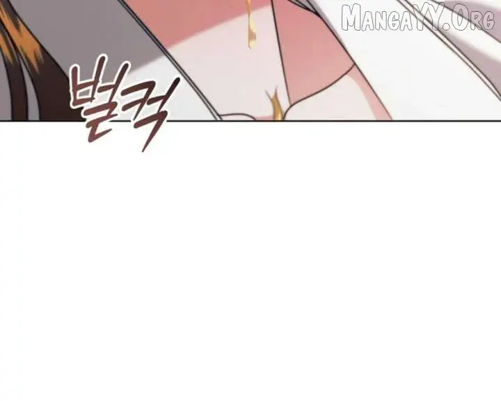 Try Begging Me Chapter 67 - Page 64