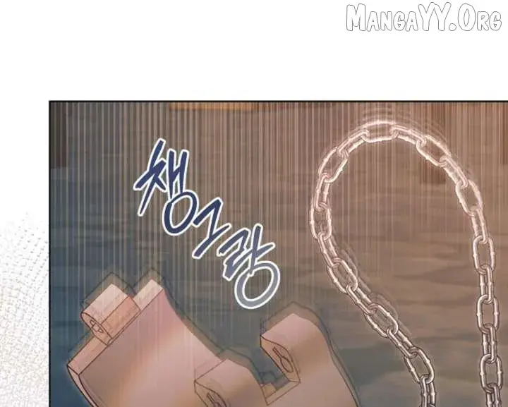 Try Begging Me Chapter 67 - Page 65