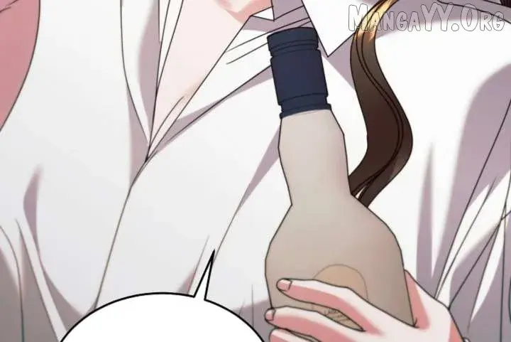 Try Begging Me Chapter 67 - Page 71