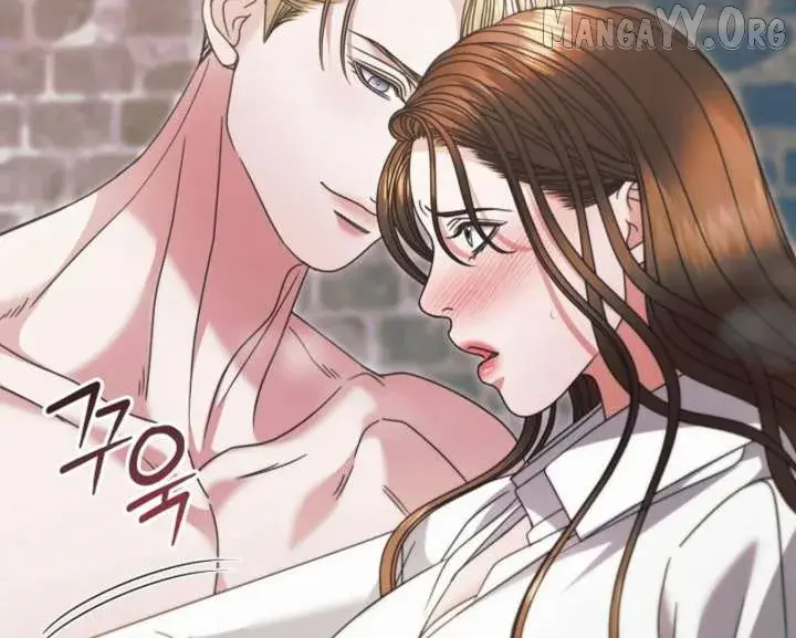 Try Begging Me Chapter 67 - Page 74