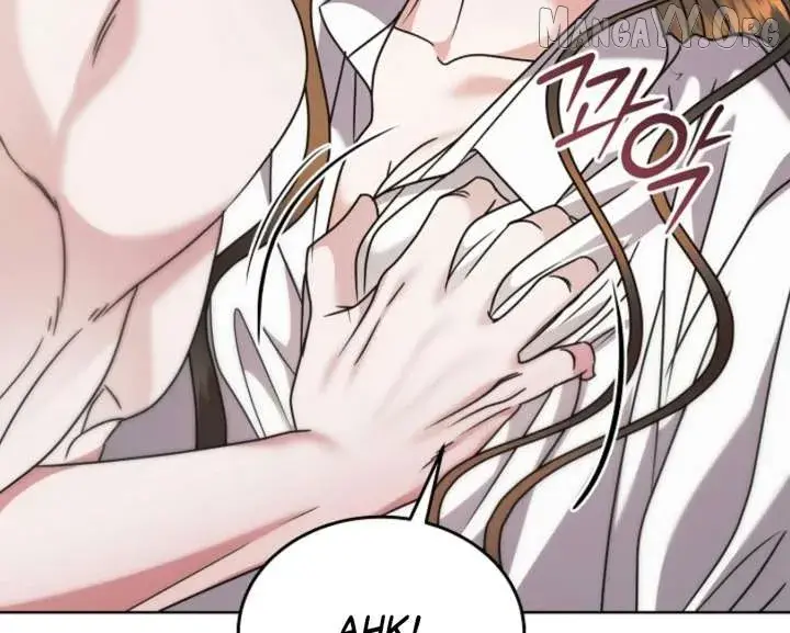 Try Begging Me Chapter 67 - Page 78