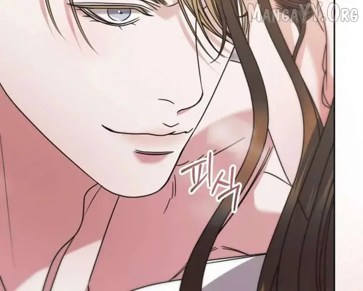 Try Begging Me Chapter 67 - Page 83