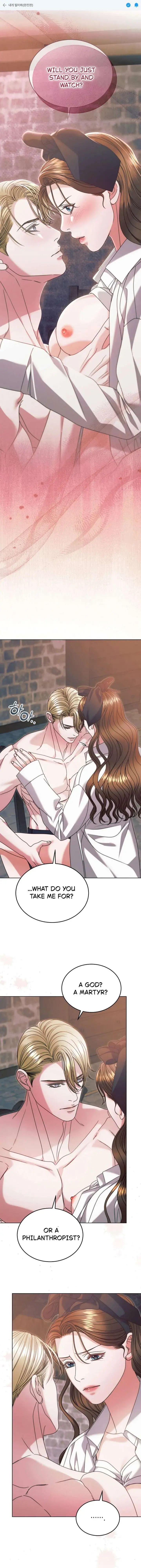 Try Begging Me Chapter 68 - Page 1