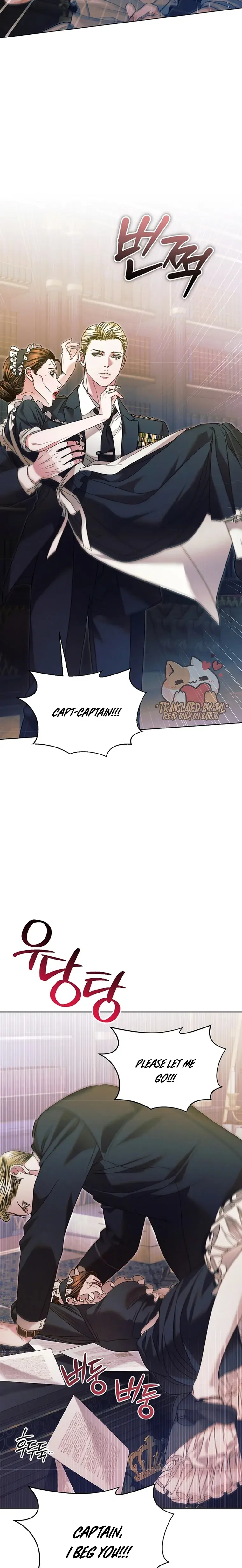 Try Begging Me Chapter 7 - Page 14