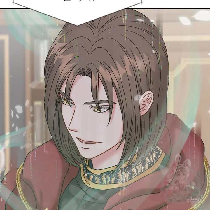 Try Crying Prettier Chapter 25 - Page 101