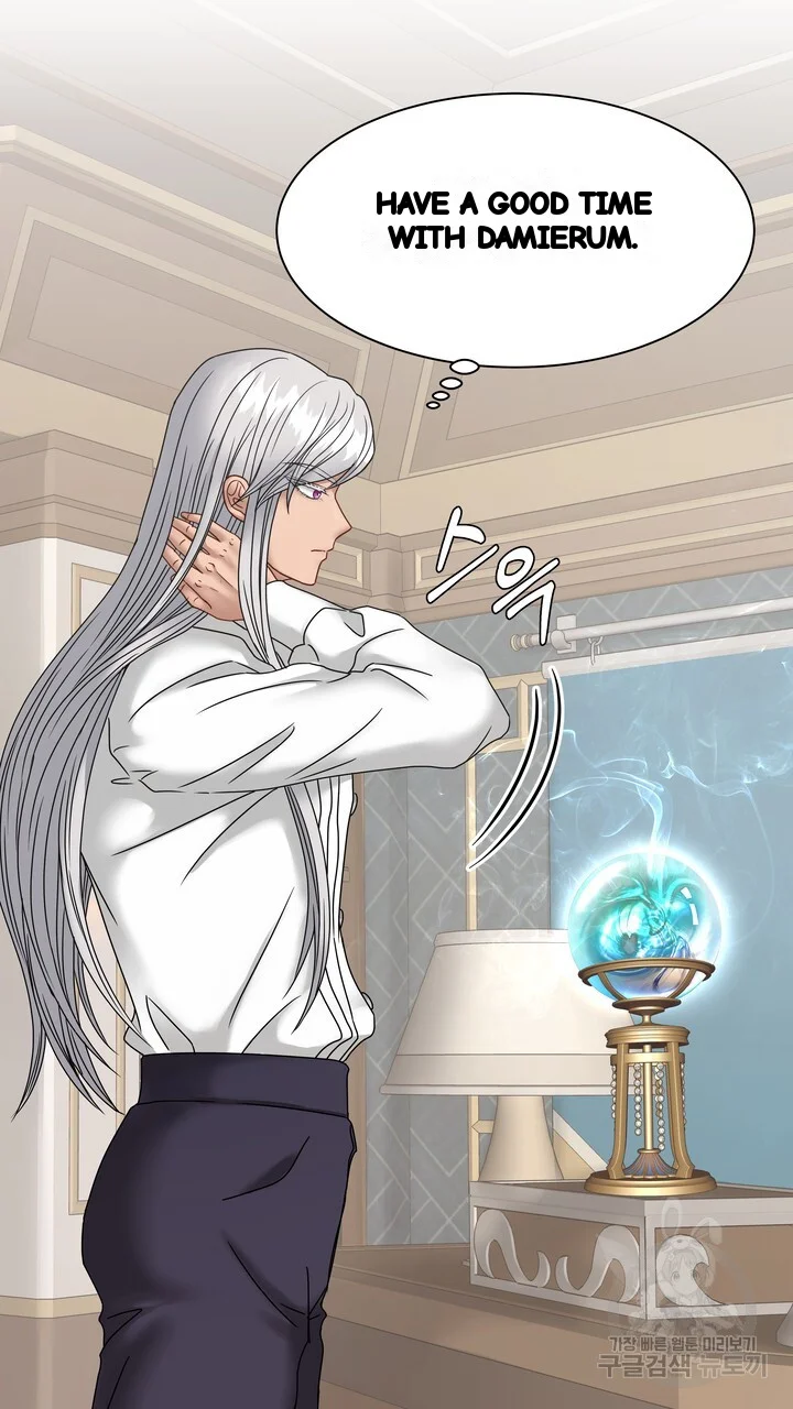 Try Crying Prettier Chapter 25 - Page 106