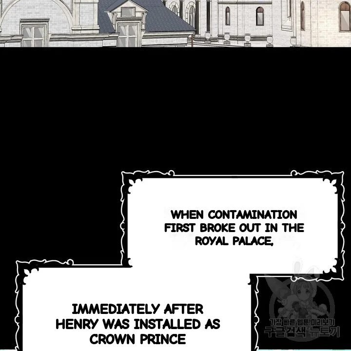 Try Crying Prettier Chapter 25 - Page 11