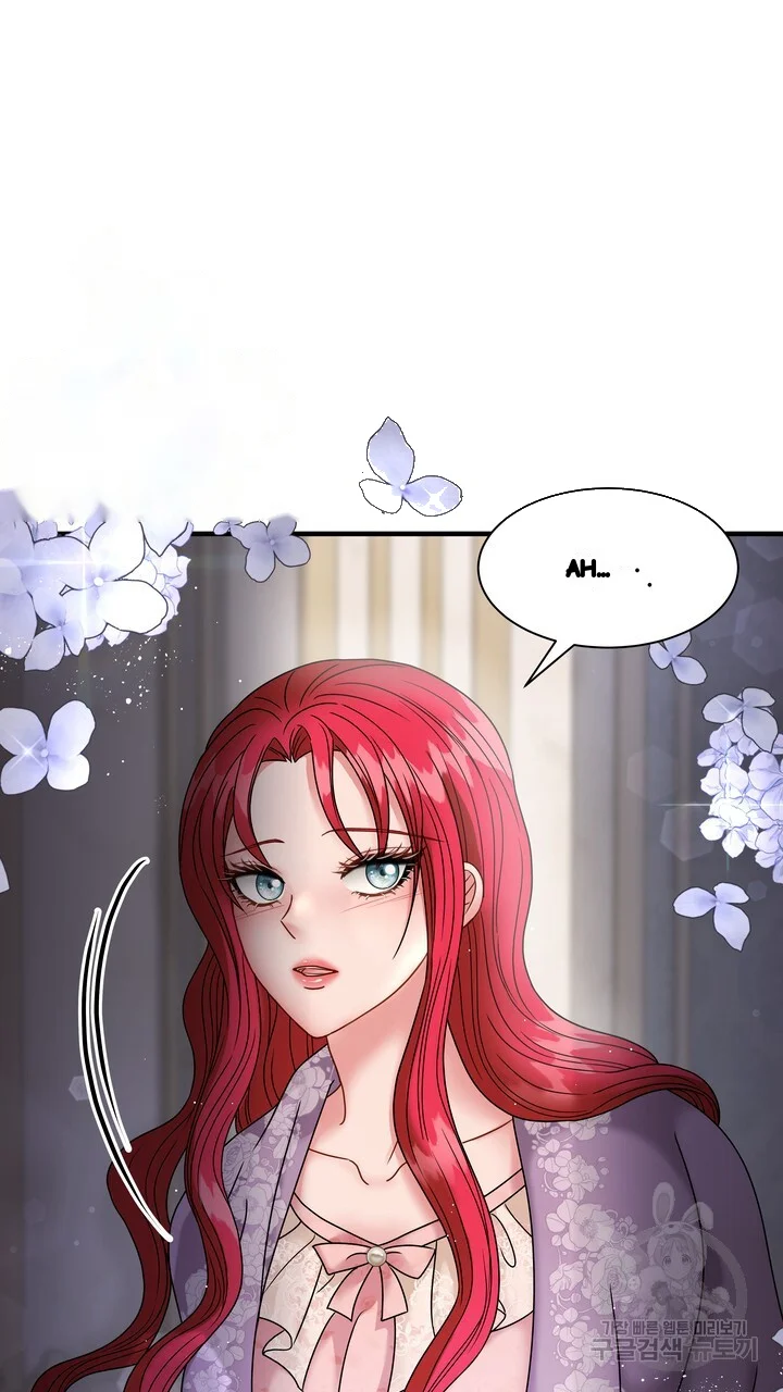 Try Crying Prettier Chapter 25 - Page 112