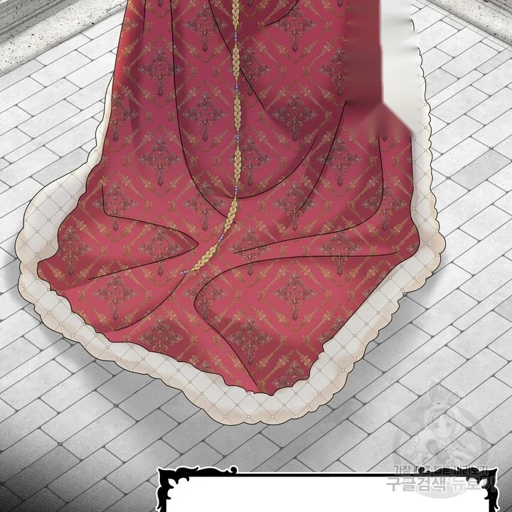 Try Crying Prettier Chapter 25 - Page 13