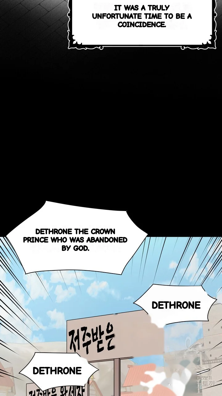 Try Crying Prettier Chapter 25 - Page 14