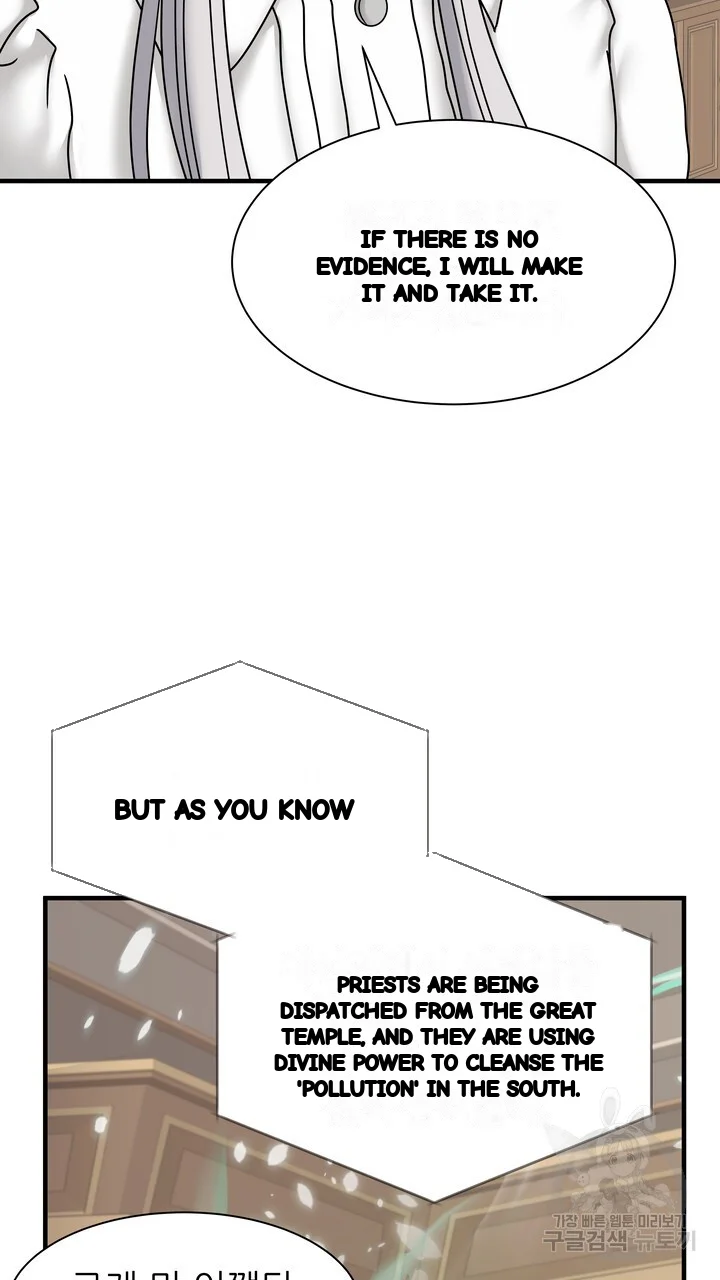 Try Crying Prettier Chapter 25 - Page 22