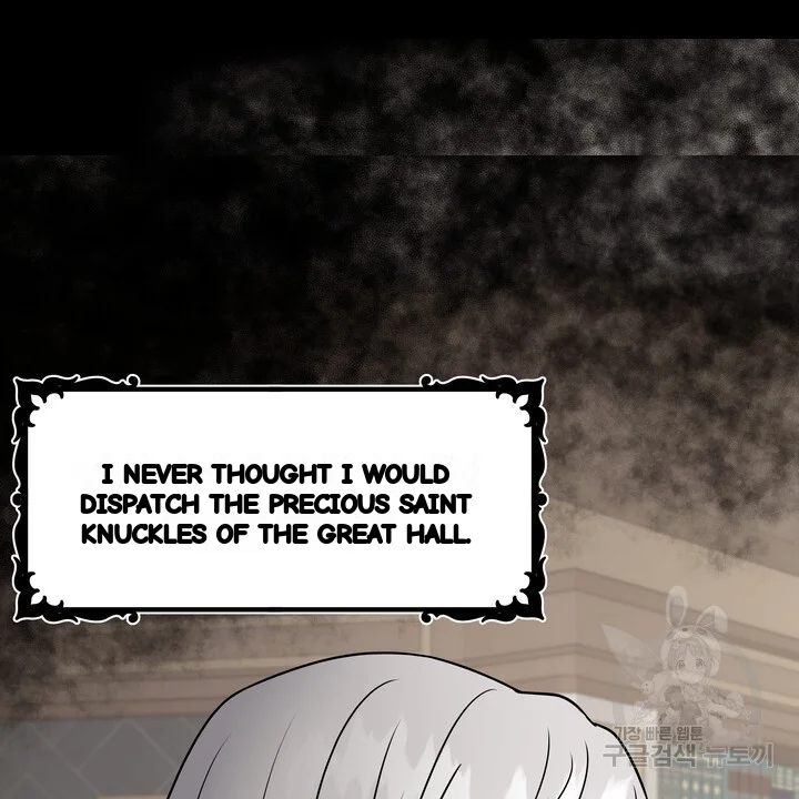 Try Crying Prettier Chapter 25 - Page 27