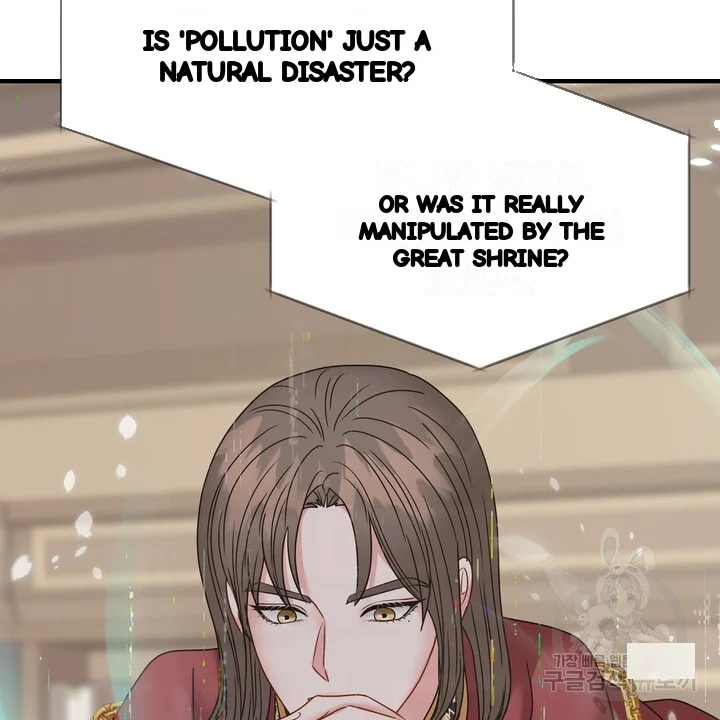 Try Crying Prettier Chapter 25 - Page 33