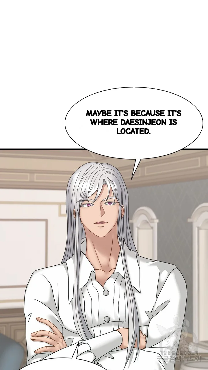 Try Crying Prettier Chapter 25 - Page 38