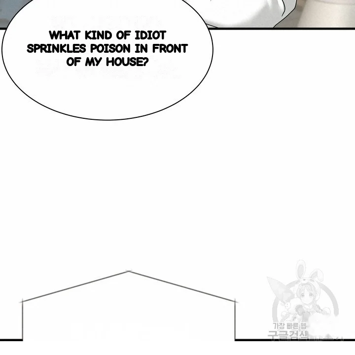 Try Crying Prettier Chapter 25 - Page 39