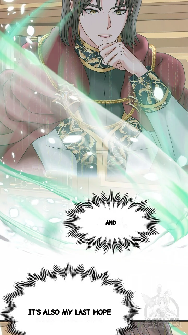 Try Crying Prettier Chapter 25 - Page 4