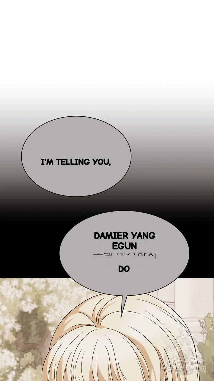 Try Crying Prettier Chapter 25 - Page 42