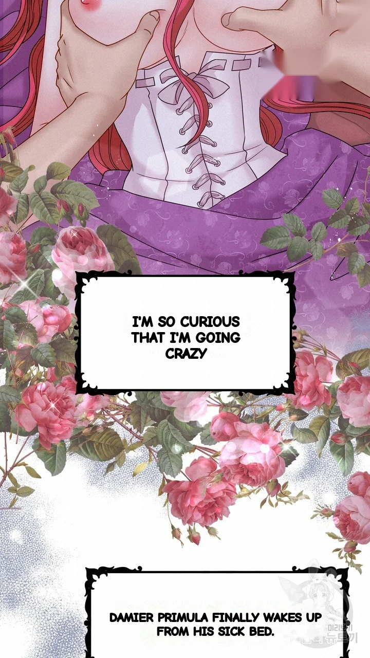 Try Crying Prettier Chapter 25 - Page 58