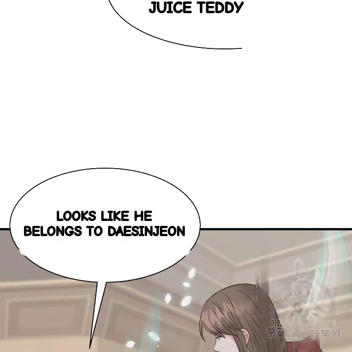 Try Crying Prettier Chapter 25 - Page 63