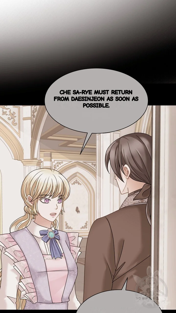 Try Crying Prettier Chapter 25 - Page 66