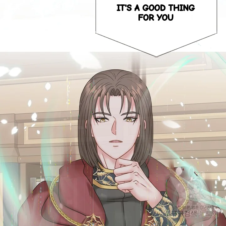 Try Crying Prettier Chapter 25 - Page 69