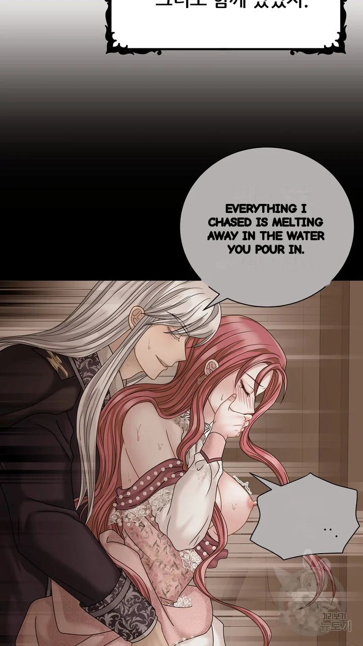 Try Crying Prettier Chapter 25 - Page 72