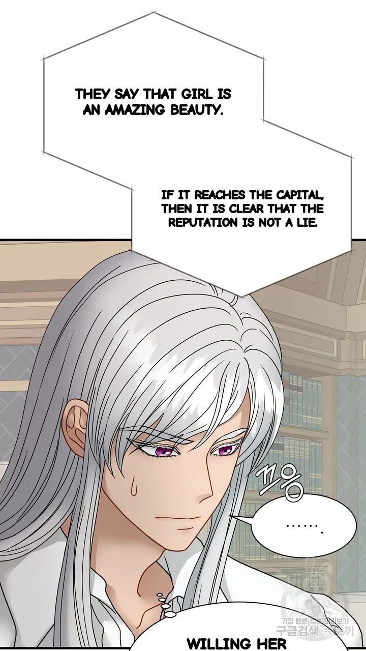 Try Crying Prettier Chapter 25 - Page 78