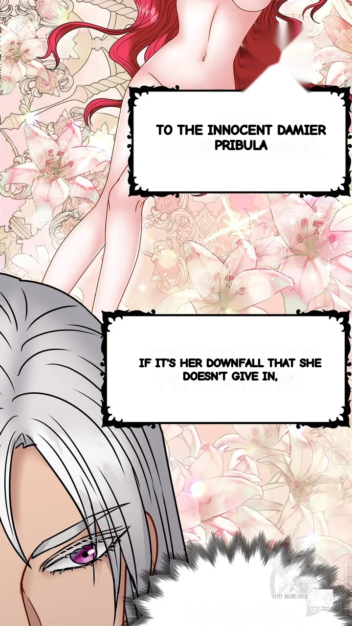 Try Crying Prettier Chapter 25 - Page 94