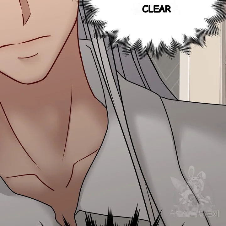 Try Crying Prettier Chapter 25 - Page 95