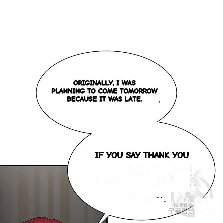 Try Crying Prettier Chapter 26 - Page 11