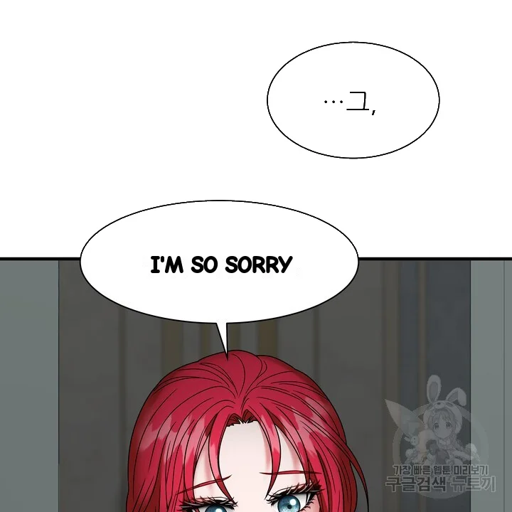 Try Crying Prettier Chapter 26 - Page 13